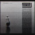 Second to Last (Explicit)