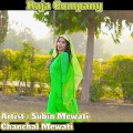 Subin Mewati、Chanchal Mewati - Raja Company (Original)
