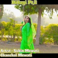 Subin Mewati、Chanchal Mewati - Dillagi Pt,2