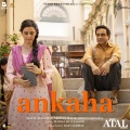 Ankaha (From 