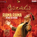 Rama Rama (From 