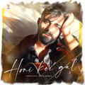 Anurag Shergill、Maaney - Honi koi gal