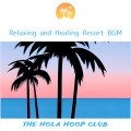 The Hola Hoop Club - Small Bird