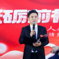 卖空压机的大成、兰子爱音乐 - 我想和你去一个地方