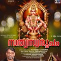 BR The Music - Nenjil ida nenjil