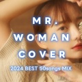 DJ NOORI、Mignon - 栄光の扉