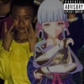 tylerbehindbarz - 神里绫华