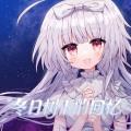 12PM_午后零时 - 繁星降落的奇迹