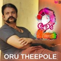 Oru Theepole