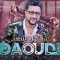 Daoudi - Kchekol Chaabi