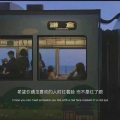 野哥 - 你不值得我伤悲 (DJ民浩版)