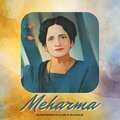 Sarab、Surinder Kaur - Meharma