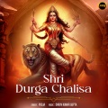 Shri Durga Chalisa