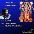 Kalabha Charthukal