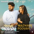 Mazhavil Poovayi (From 