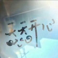 小景 - 孤独的船Dj_01