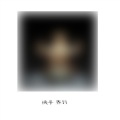 快手