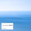 Tou_tou头头 - 簇拥烈日的花