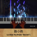 Reach Me - 路小雨 Lu Xiao Yu