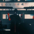 小水枪 - 永动交车