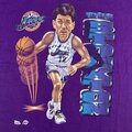 Baby E、Jaaaay3 - John Stockton (feat. Jaaaay3)(Explicit)