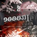 Azora、Kheav Darith - 1000 NIGHT - ១ពាន់រាត្រី (Kheav Darith Remix)