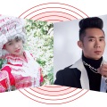 李立宽、山歌郭敏 - 你我情断天涯路