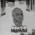 Must - Подполье (Explicit)