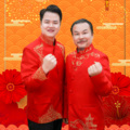 黄嘉乐 - 大罗定