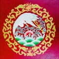 大海 - 江城子·密州出猎