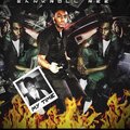 bankroll ree - Forreal (Explicit)