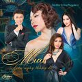 Ý Lan - Mắt Lệ Cho Người