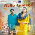 Hello Ammayi (From 