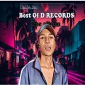 Slazy、Mphoza229、Djy Dala Dee - Malunde (feat. Slazy, Mphoza229 & C-Roka Sa)