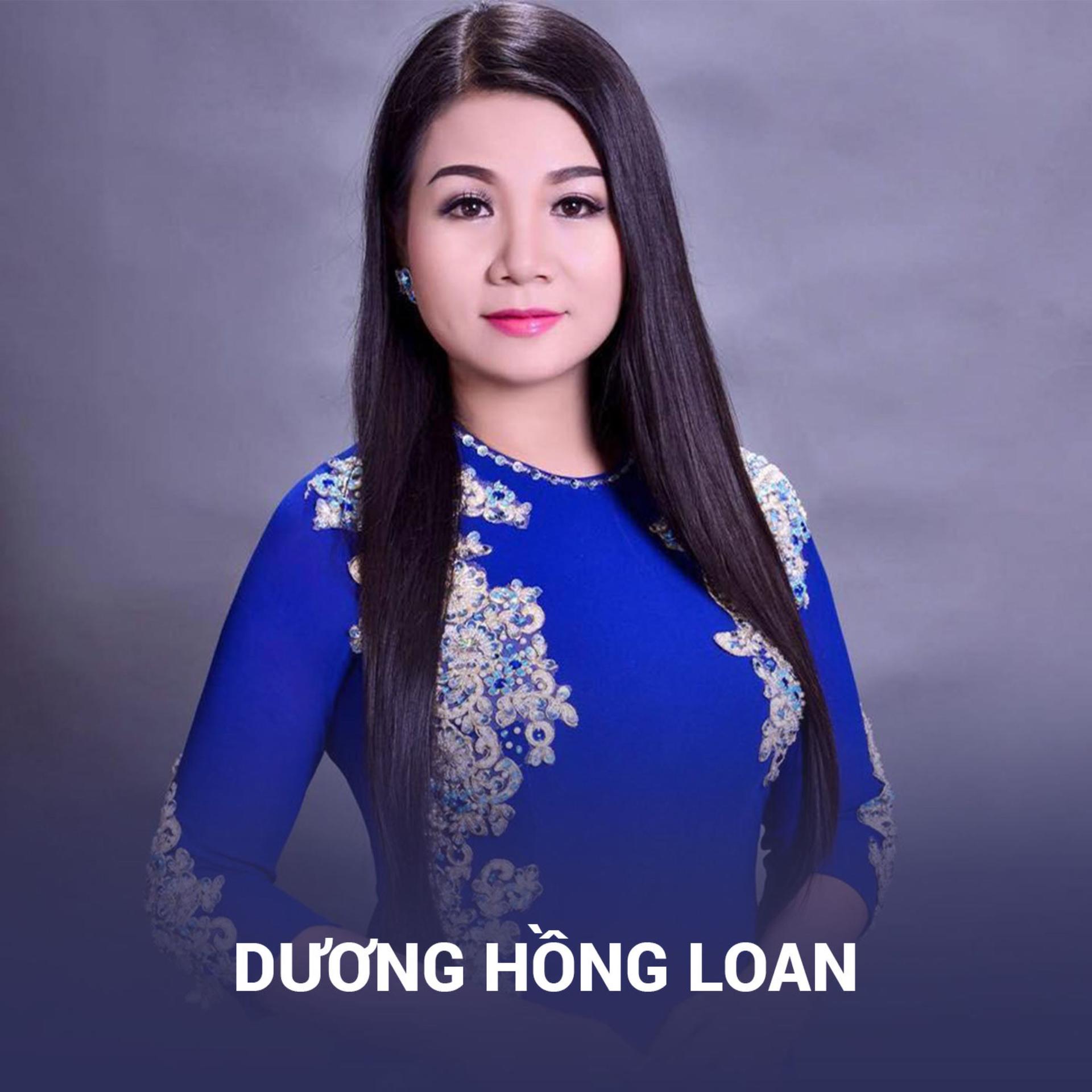 Dương Hồng Loan、Ân Thiên Vỹ、Lam Phương - Ngày Buồn