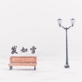 发如雪 (女声版)