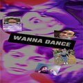 SBDoneIt、Dyl - WannaDance (feat. DYL)(Explicit)