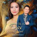 Từ Công Phụng - Bây Giờ Tháng Mấy 2