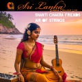 Shanti Chakra Friends、Air of Strings - Colombo