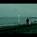 海の名前