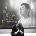 Quang Đăng Trần、Viam - Không Biết Phải Làm Sao