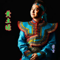 蒙吉 - 黄土塬