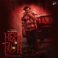 Sanjith Hegde、Deepak Blue - Rowdigalu Naavu Rowdigalu