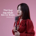 Dương Lan Nhi、Viam - Thứ Quý Giá Nhất Em Có Được (Speedup #4)