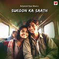 Sukoon Ka Saath