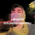 Armanjan Bakre - Labing o'zingnikimi