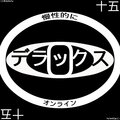 Ordain - WAV2