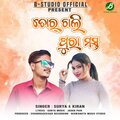 Surya、KIRAN - Tor Chali Pura Mast