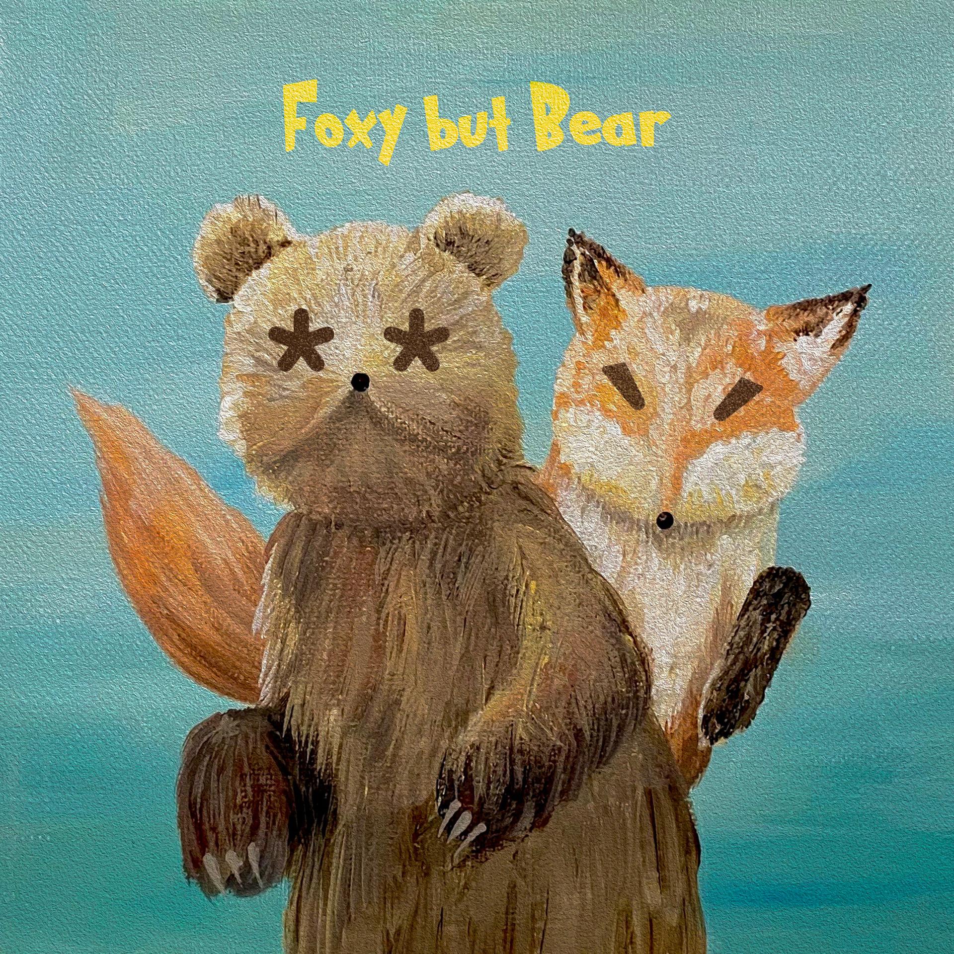 Foxyb34r - 코끼리 걸음걸이