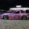 Hello Kitty Whip (Explicit)